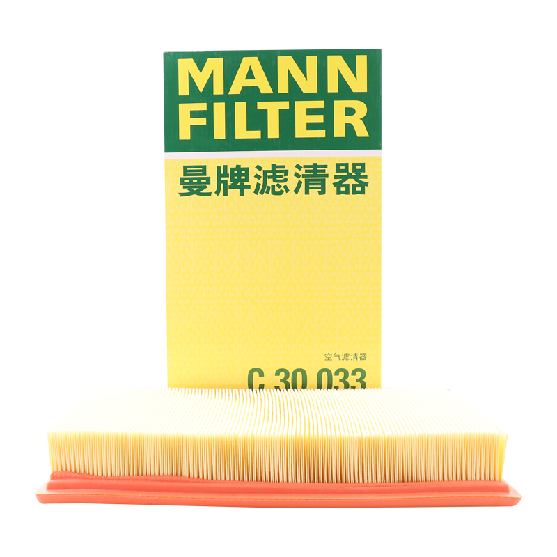MANNFILTER Air Filter Element C30033 Compatible with 2020-2022 Domestic Ford Explorer 2.3T