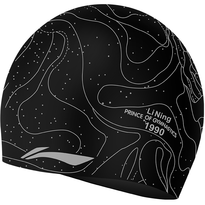 Li-Ning Swimming Cap, Silicone Waterproof Swim Cap for Long Hair, Fashionable Floral Pattern Swim Cap for Men And Women, LSMP016-1 Black
