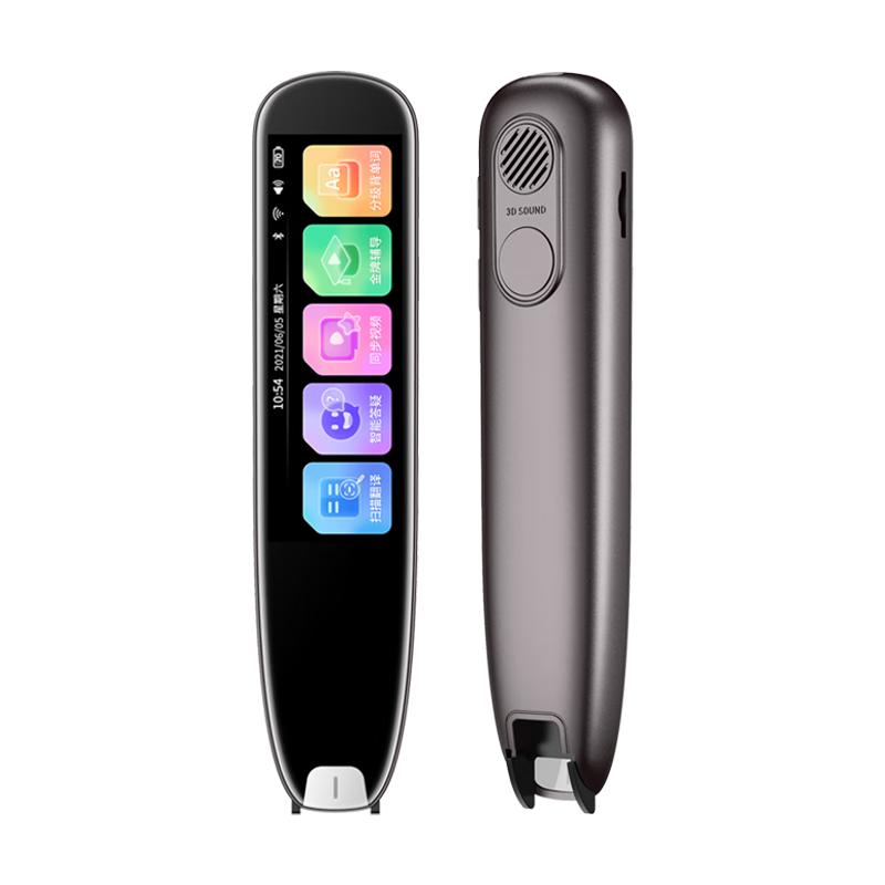 Lenovo Lai Ku Dictionary Pen P33 64GB Reading Pen, Scanning Translation Pen, Vocabulary Machine, Scan Answering, Online And Offline Translation Recorder, 3.71-Inch Portable Learning Device