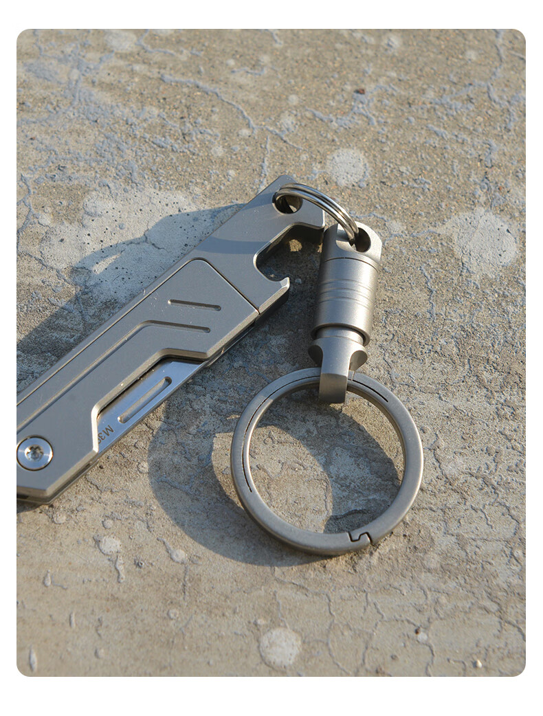 YORA Titanium Alloy Quick-Release Keychain, Detachable Key Ring, Car Clip, Universal Joint Push-Pull Buckle / with Lock 11