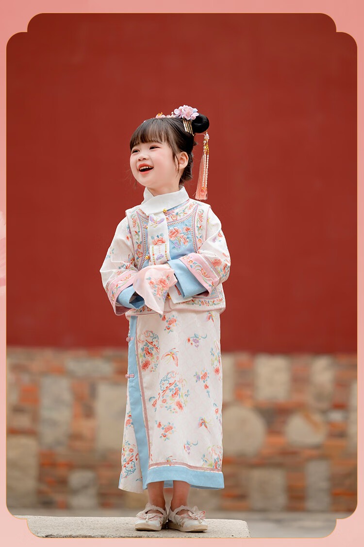 Menghu Zhienyi Hanfu Girls' Dress, Spring And Autumn 2026 Qipao, Two-Piece Set for Girls' Outfit, Ancient Costume Performance Wear, Pink, Size 100 20