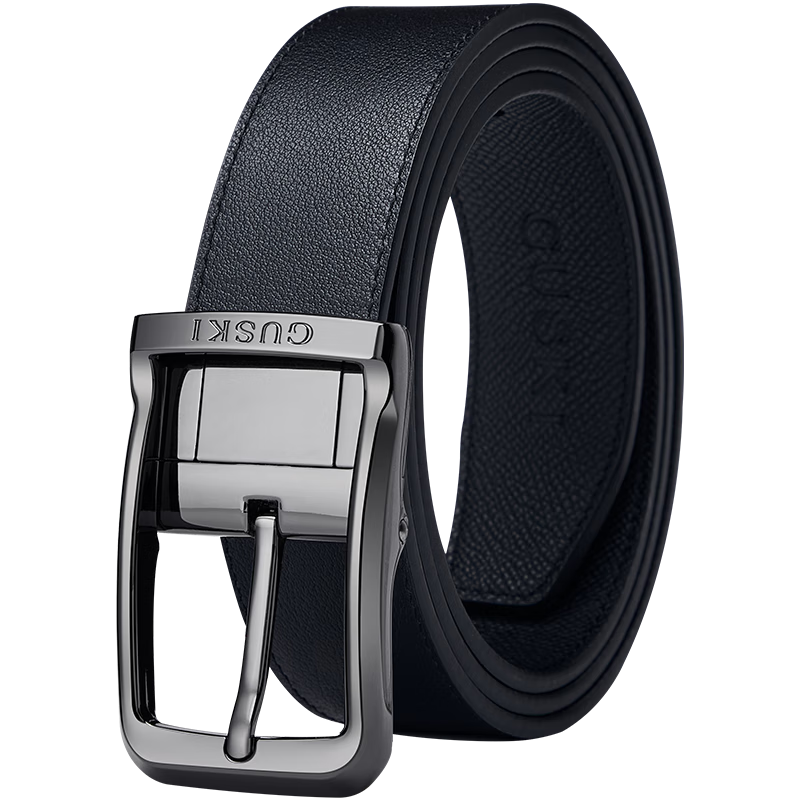 GUSKI Brand Men's Genuine Leather Belt, Gift Box with Rotating Pin Buckle, Birthday Present for Boyfriend Or Husband