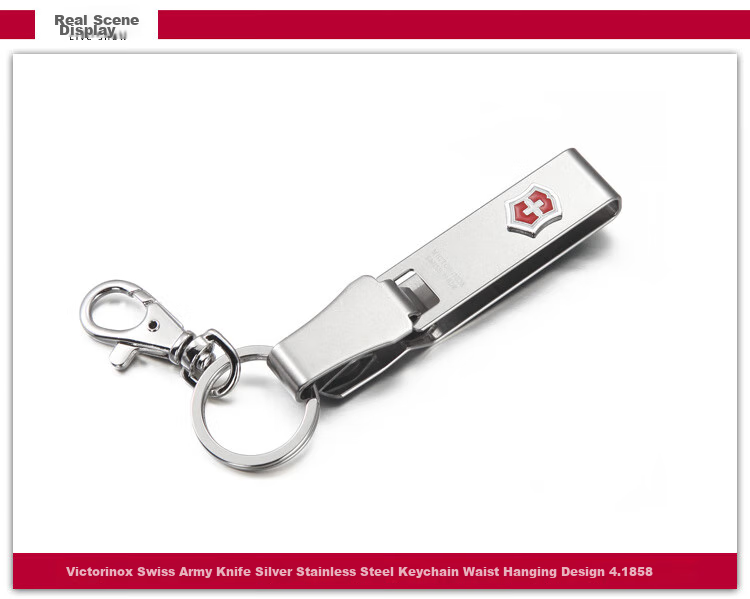 VICTORINOX Swiss Army Knife Key Ring, 138mm Multifunctional Hanging Device, Stainless Steel, Silver Color, 4.1858 3