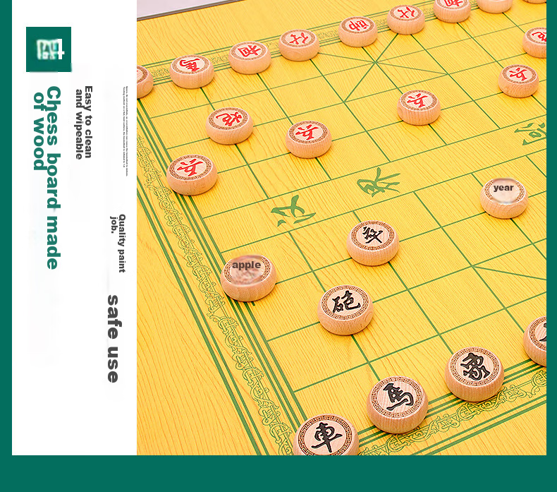 Huasheng Mahjong Table And Dining Table Combo, Foldable, Simple Manual Folding, for Home Use, Mahjong Table with Separate Legs, Tabletop Included H-196 12