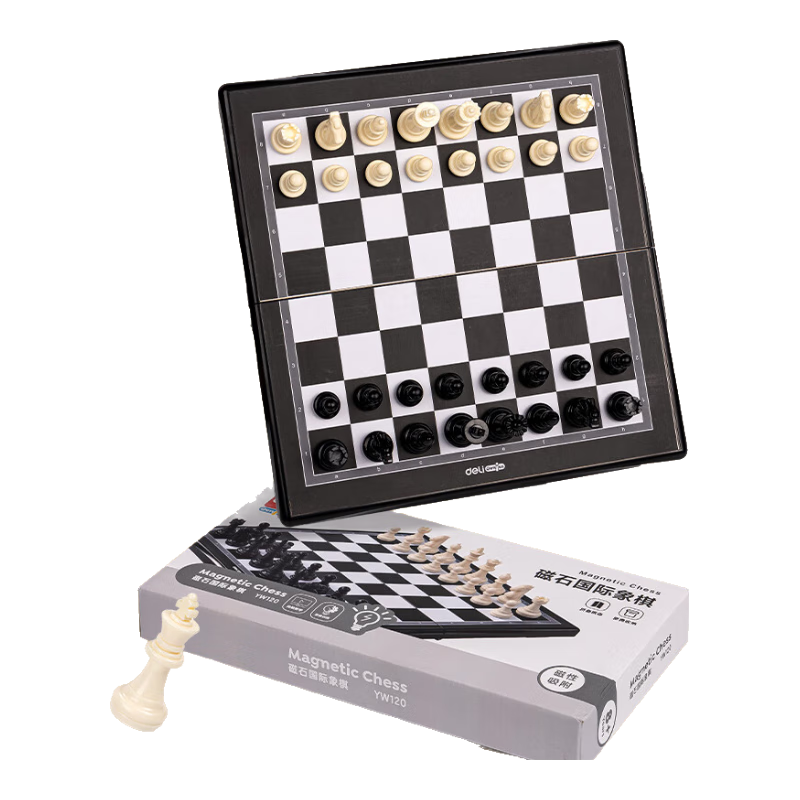 Deli Magnetic International Chess Set for Children And Students, Black And White Magnetic Competition Training Educational Board Game, Foldable Large Size Camping Versio