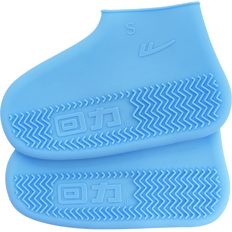 Huili Rain Shoe Covers for Men, Women And Children, Fashionable Thickened Portable Short Waterproof Rain Boots And Shoes 1001 Blue Thickened L