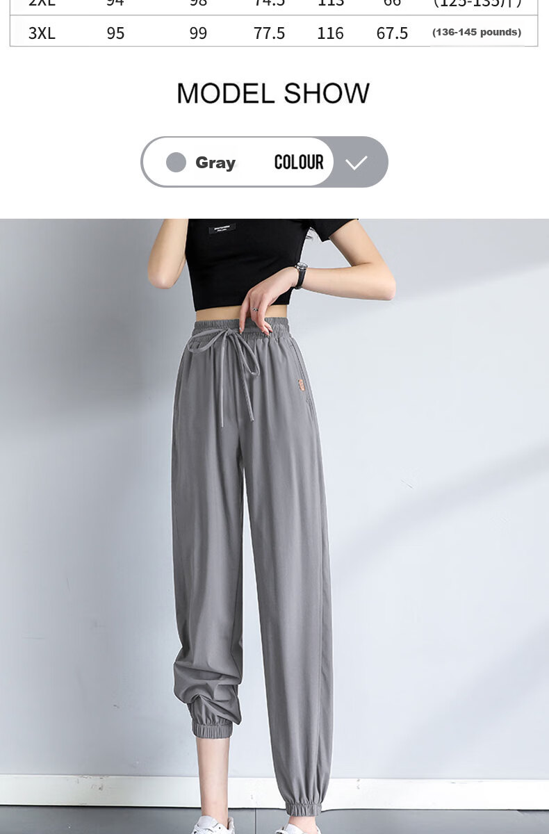 LangSha Ice Silk Sports Pants for Women, Summer Loose-Fit Joggers, Quick-Dry Thin Sun Protection Cool Lantern Pants Casual Trousers for Wome 11