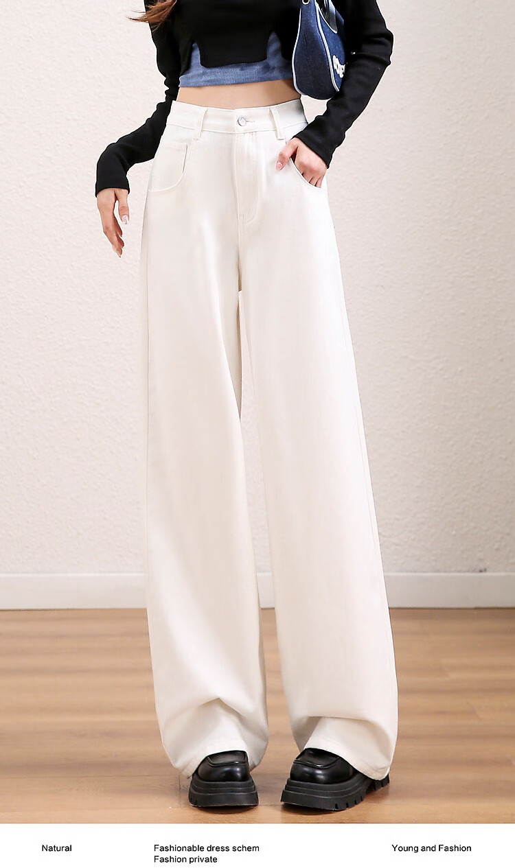 Dme [Vertical Straight Cotton Bare Feel Experience] Spring And Autumn, Slightly Chubby Pear-Shaped High-Waisted Slimming Embroidered Wide-Leg Jeans 1