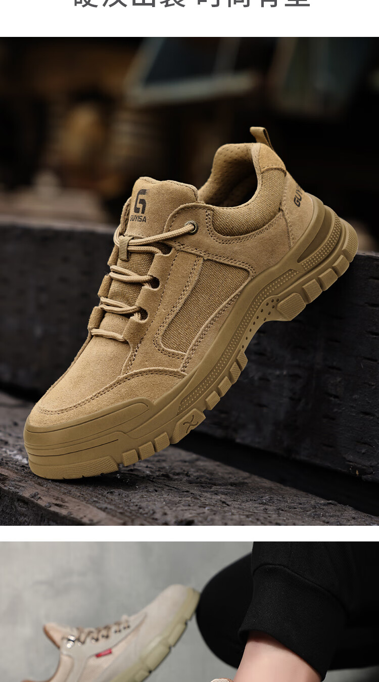 JUNBU Safety Shoes for Men, Electrician Insulated 10KV, Anti-Smashing, Anti-Puncture, Lightweight Comfortable Work Shoes 3115NKV Size 43 15