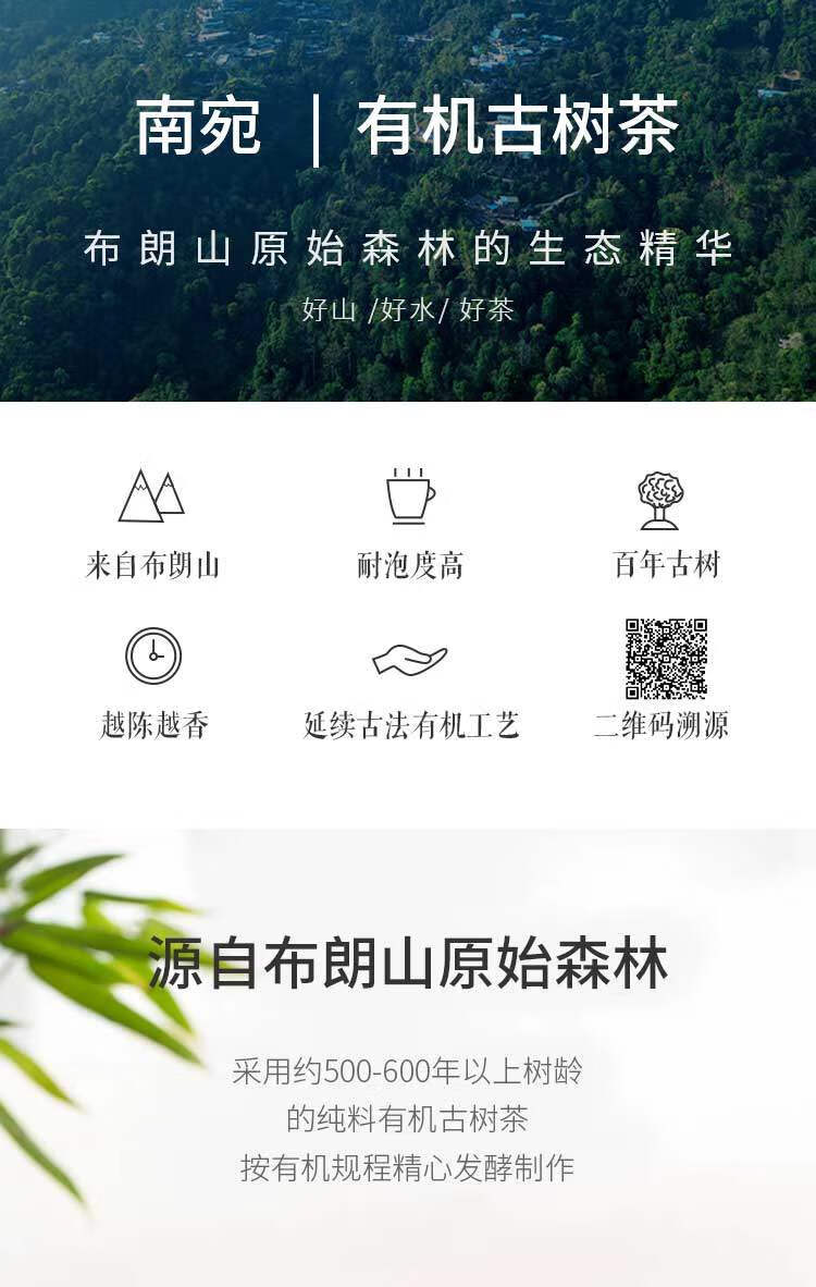 详情-1.jpg