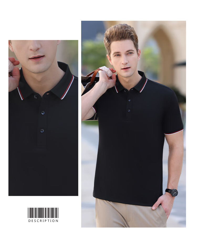 Jeanswest Men's Short Sleeve Polo Shirt 2026 Summer Mint Cooling Casual T-Shirt Base Layer Dark Gray 2XL 20