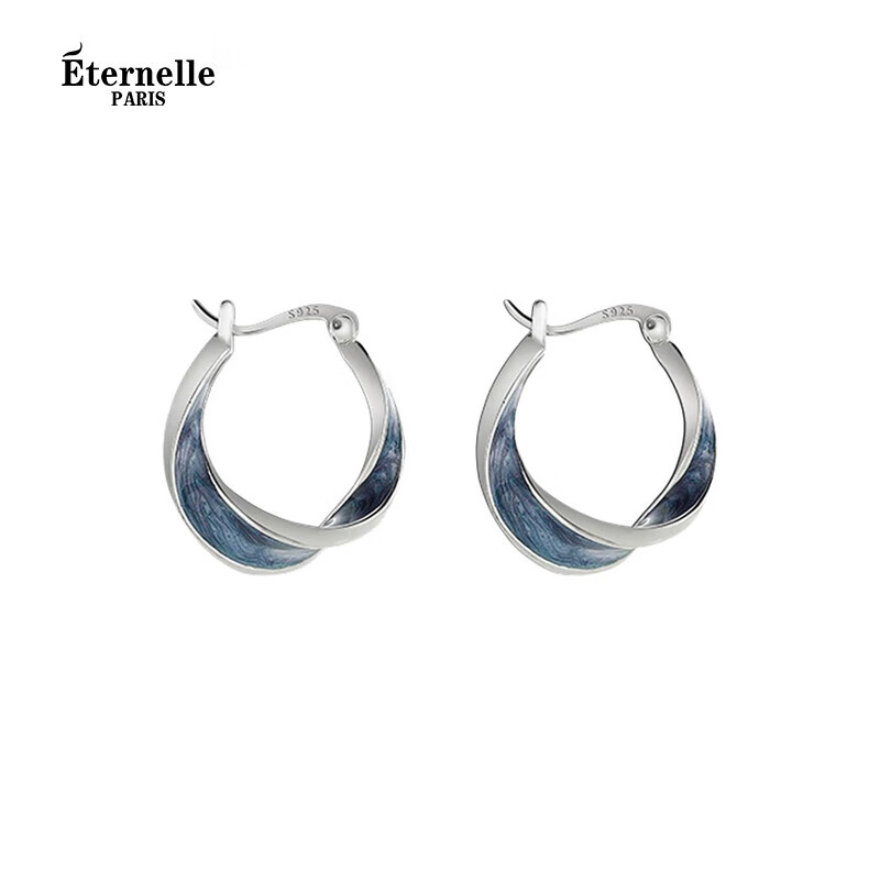 Серьги Eternelle, серебро 925 пробы, женские, минималистичный стиль, легкая роскошь, элегантные, подарок на Новый год