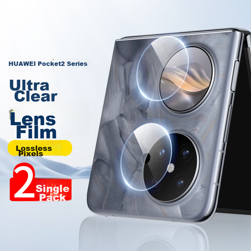 ESCASE Camera Lens Protector Premium Edition for Huawei Pocket 2, Full Coverage High Definition Glass Anti-Scratch Wear-Resistant Protective Ring Rear Film [Two Sets]
