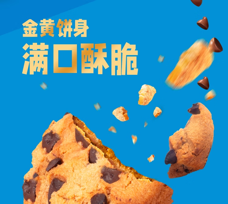 详情图.png