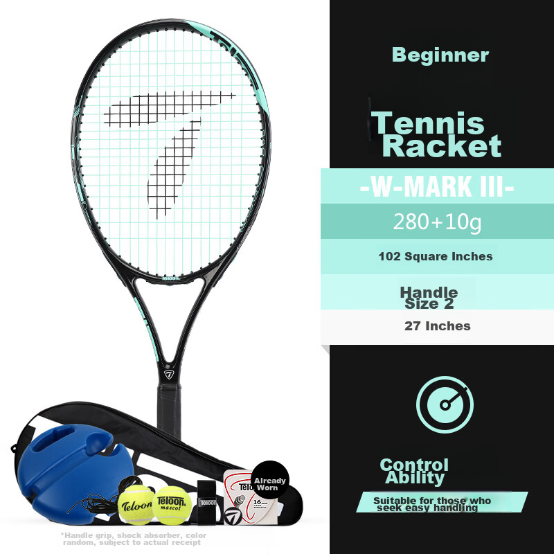 Teloon Tennis Racket Beginner Single-Player Training Set, MARK III