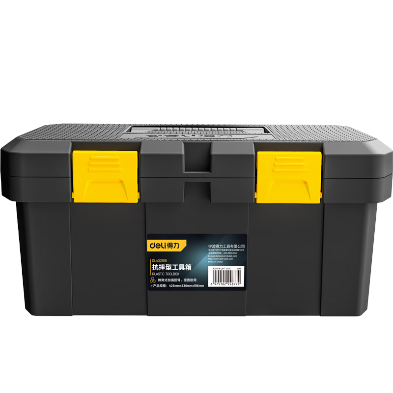 Deli Drop-Resistant Toolbox, Plastic Storage Box, Tool Case for Home Hardware Organization, 18 Inches, DL432918