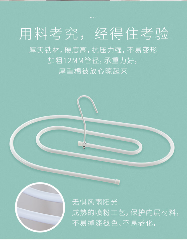 Ourunzhe Foldable Sock Hanger, Windproof Clothes Drying Rack, Multifunctional Drying Stand, Baby Sock And Clothing Hanger, Towel Rack, 32 Clips 6