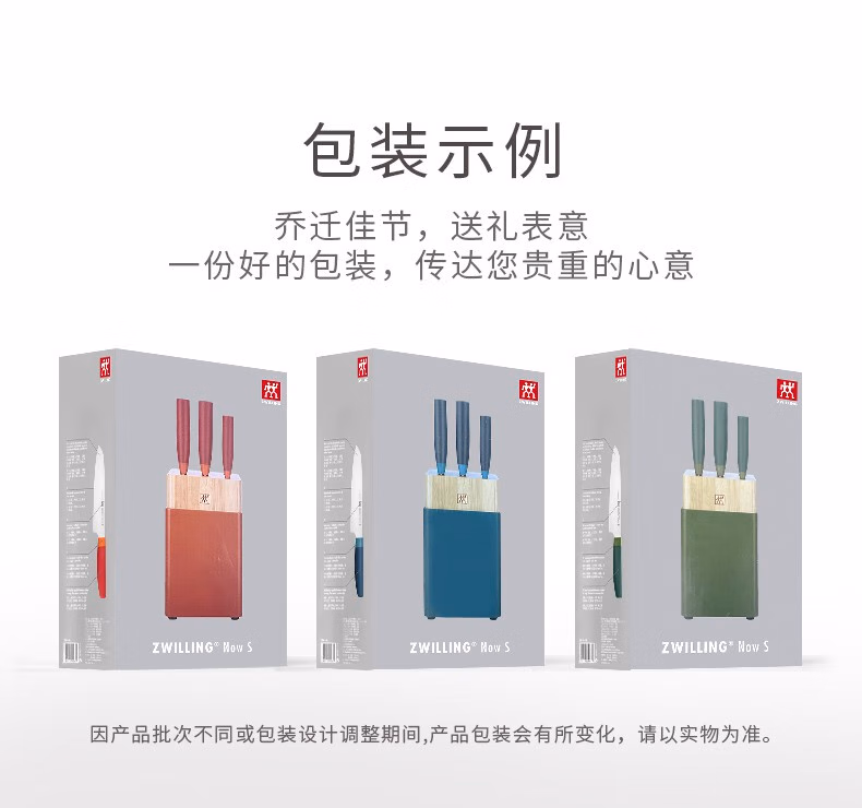 详情图.png