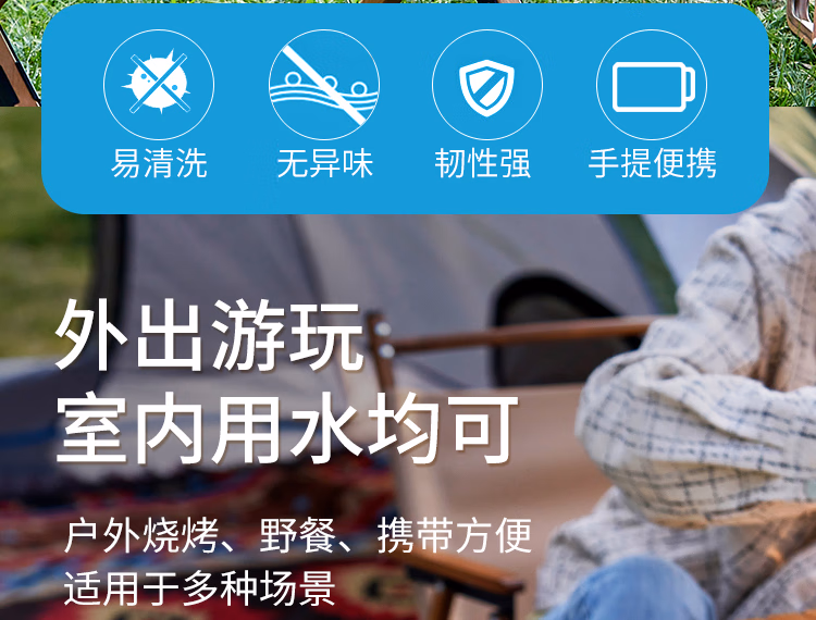 详情图.png