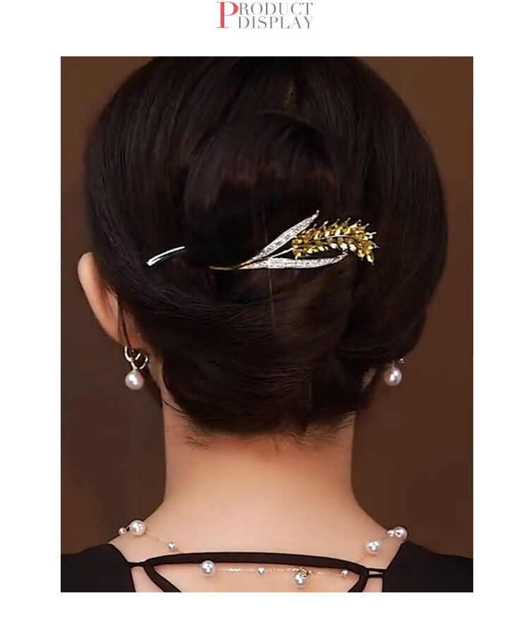 CHIMERA [Suisui Ping'an] Wheat Ear Back of Head Clip, High-End Hairpin, Twist Clip, Hair Accessory, Women's Mid-Autumn Festival Gift 4