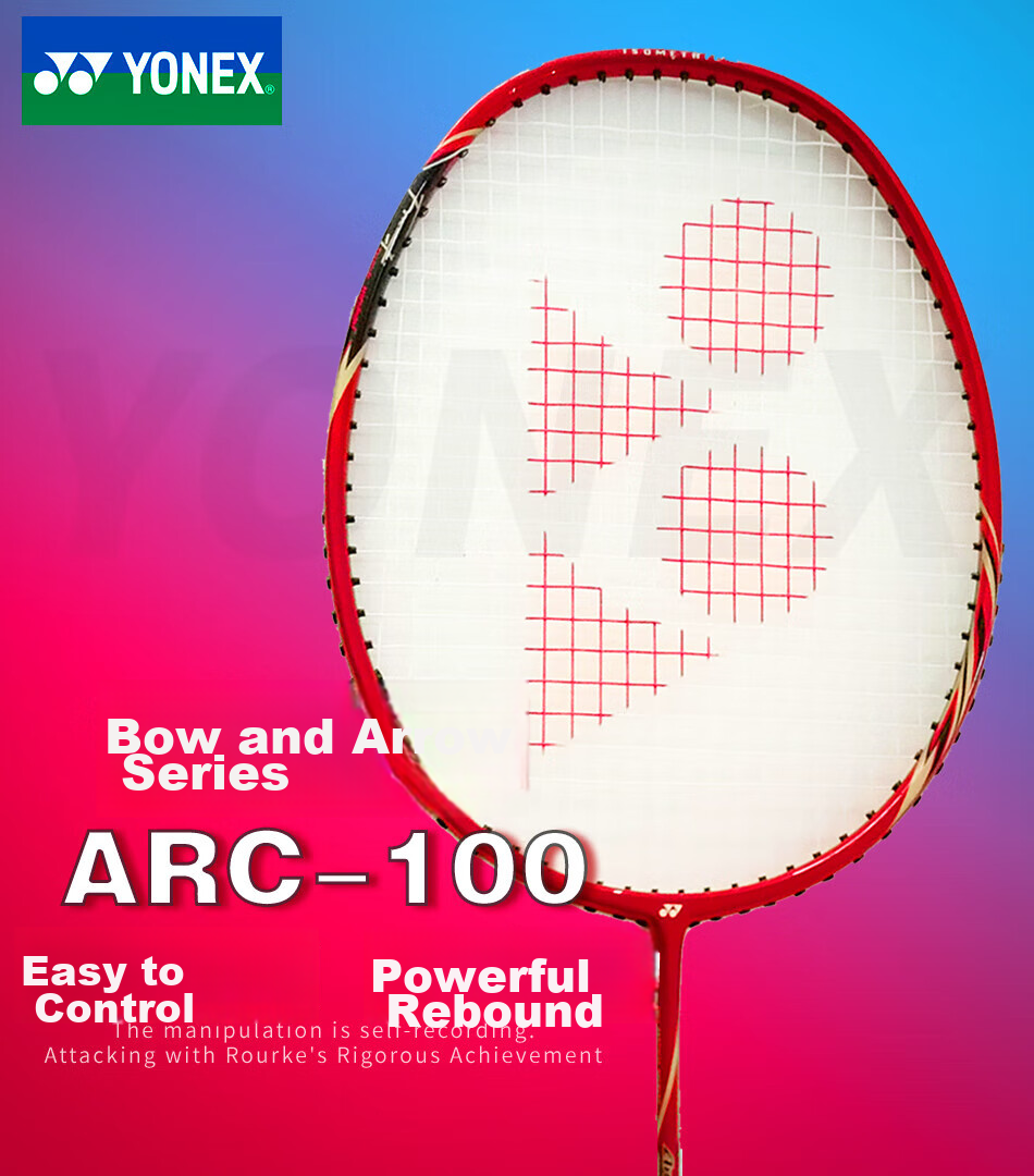 YONEX Badminton Racket, Jiguang Full Carbon Single Racket, Speed Type NF-WEX, Bright White, 4U, Pre-Strung, 26 Pounds 2