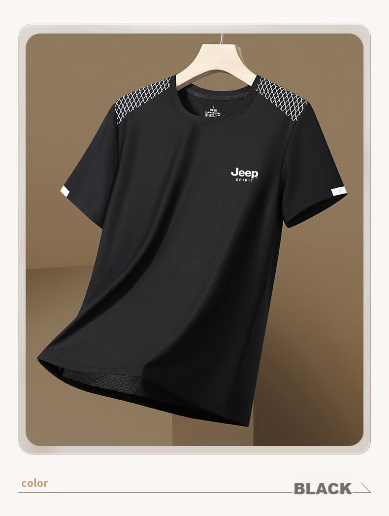 JEEP SPIRIT Men's Short-Sleeve T-Shirt, Summer Half-Sleeve, Ice Silk Quick-Dry Round Neck, Casual Comfortable Breathable, Black, XL 14