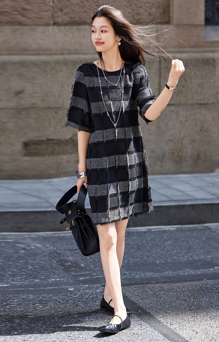 Dme [Beautiful Radar] Spring And Autumn French Chic Jacquard Tweed Tea Break Dress, Plaid Tassel Striped Dress 10