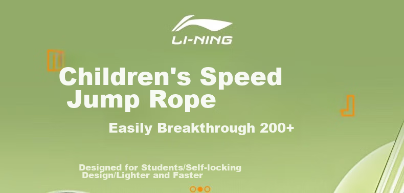 Li-Ning Self-Locking Speed Jump Rope, Professional Racing Bearing Steel Wire Rope for Children, Primary School Students, High School Entrance Exam, Ultra-Light And Extremely Fast 1