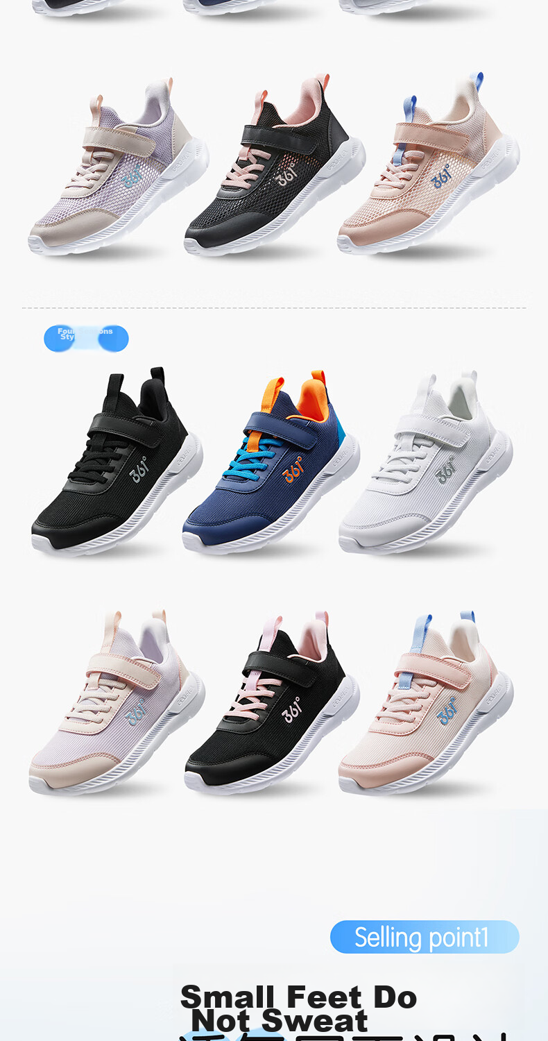 361° Children's Running Shoes Summer 2026 Boys And Girls 3-12 Years Old Lightweight Large Mesh Running Shoes Black Size 34 4