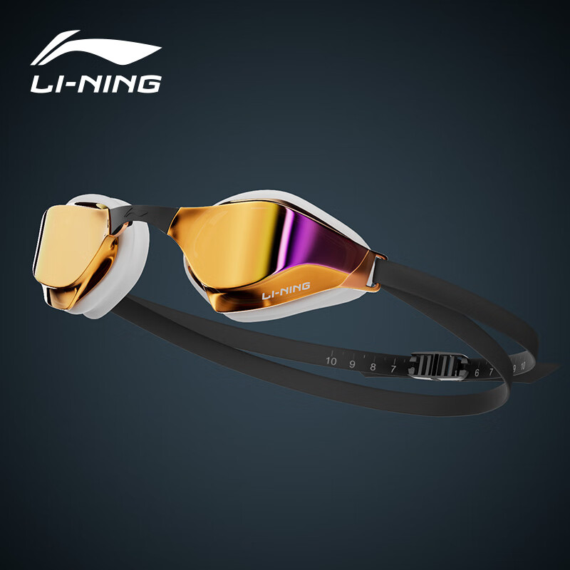 Li-Ning Swimming Goggles for Men And Women, Coated High-Definition Anti-Fog Professional High-Speed Swimming Glasses 2704 Black And Red