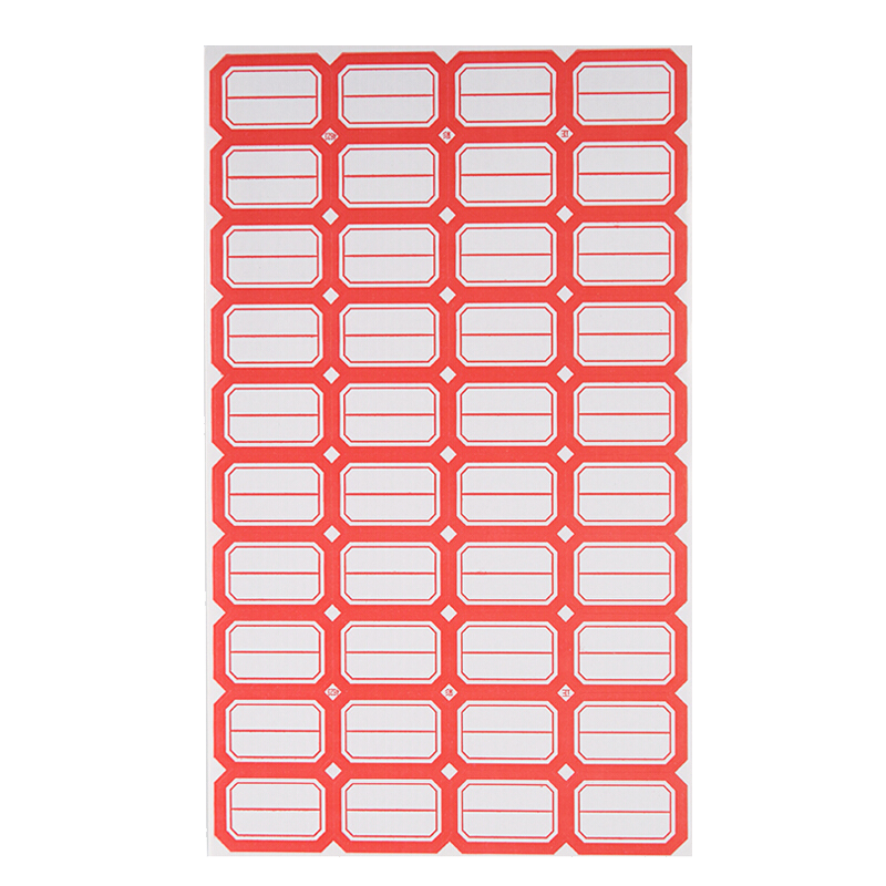 TANGO Red 28mm×20mm Self-Adhesive Label Paper/2400 Pieces, Sticky Labels, Sheet Pulling Paper, Memo Pads, Name Tags, Document Classification, Price Book Stickers, Office Supplies
