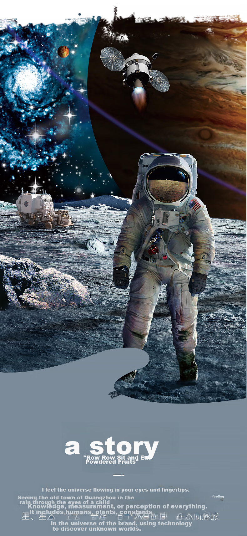 VOX Adult Puzzle, 1000 Pieces, Starry Sky Travel to The Moon, Space Moon Decompression, High Difficulty Puzzle, Birthday Gift 3