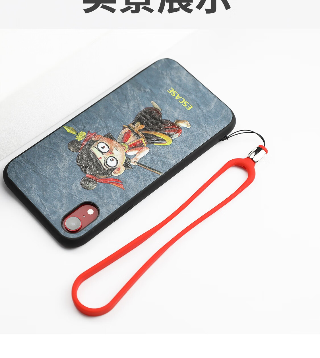 ESCASE [Two-Pack] Phone Lanyard, Camera Strap, Wrist Strap, Wallet Key Holder, ID Card Pendant, Redmi K90, Huawei Mate80, Apple And Other Phone Silicone Strap, Black + Green ES-XS2 9