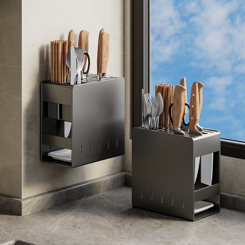 Huxiansen Kitchen Knife Holder Storage Rack Countertop Multifunctional Chopstick Tube Knife Organizer Integrated Storage Box Household Kitchen Knife Rack 7