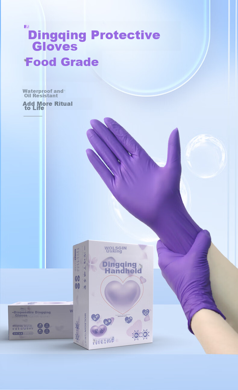 WOLSGIN Disposable Gloves, Nitrile Gloves, 50 Medium-Sized, Thickened Protective Catering Food Grade Purple Rubber Gloves 1