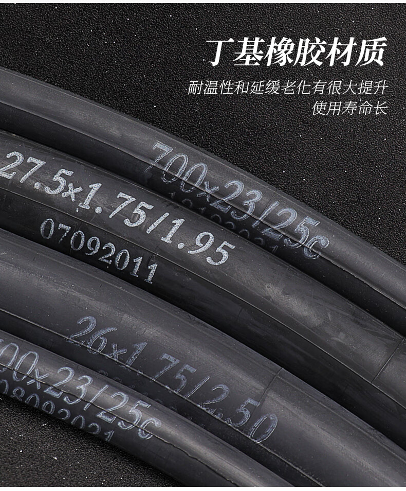 LEBYCLE Road Bicycle Travel Bike Inner Tube, 700C 28-Inch Tire, 32mm Presta Valve, 60mm Inner Tube for Two Wheels 4