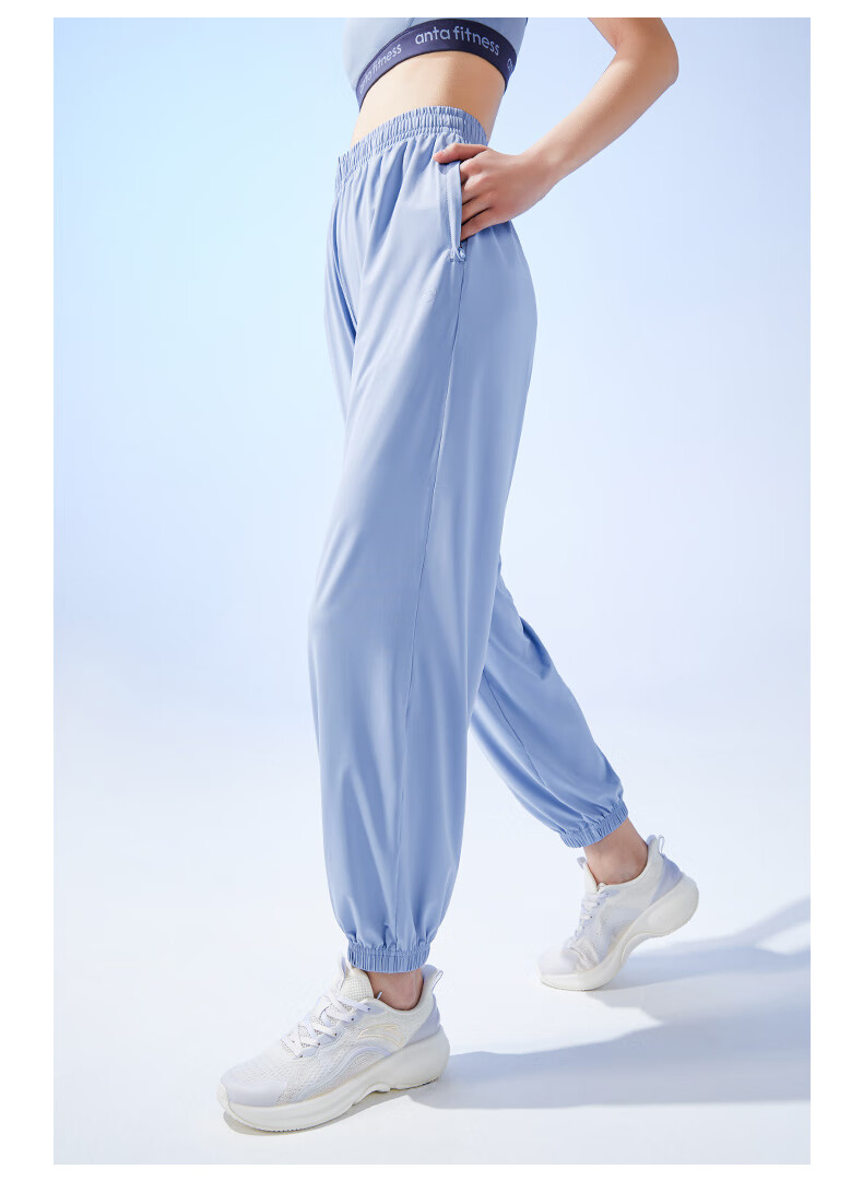Anta Freedom Pants | Ice Silk Sun Protection Lantern Pants Women's Summer New Drawstring Jogger Loose Yoga Sports Trousers 62
