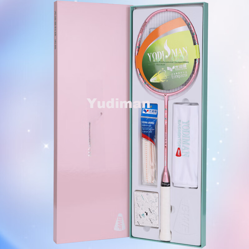 Yodiman Internal Foam Badminton Racket, 4U Pink Gift Box, Single Racket N6 (Pre-Strung 27 Lbs)