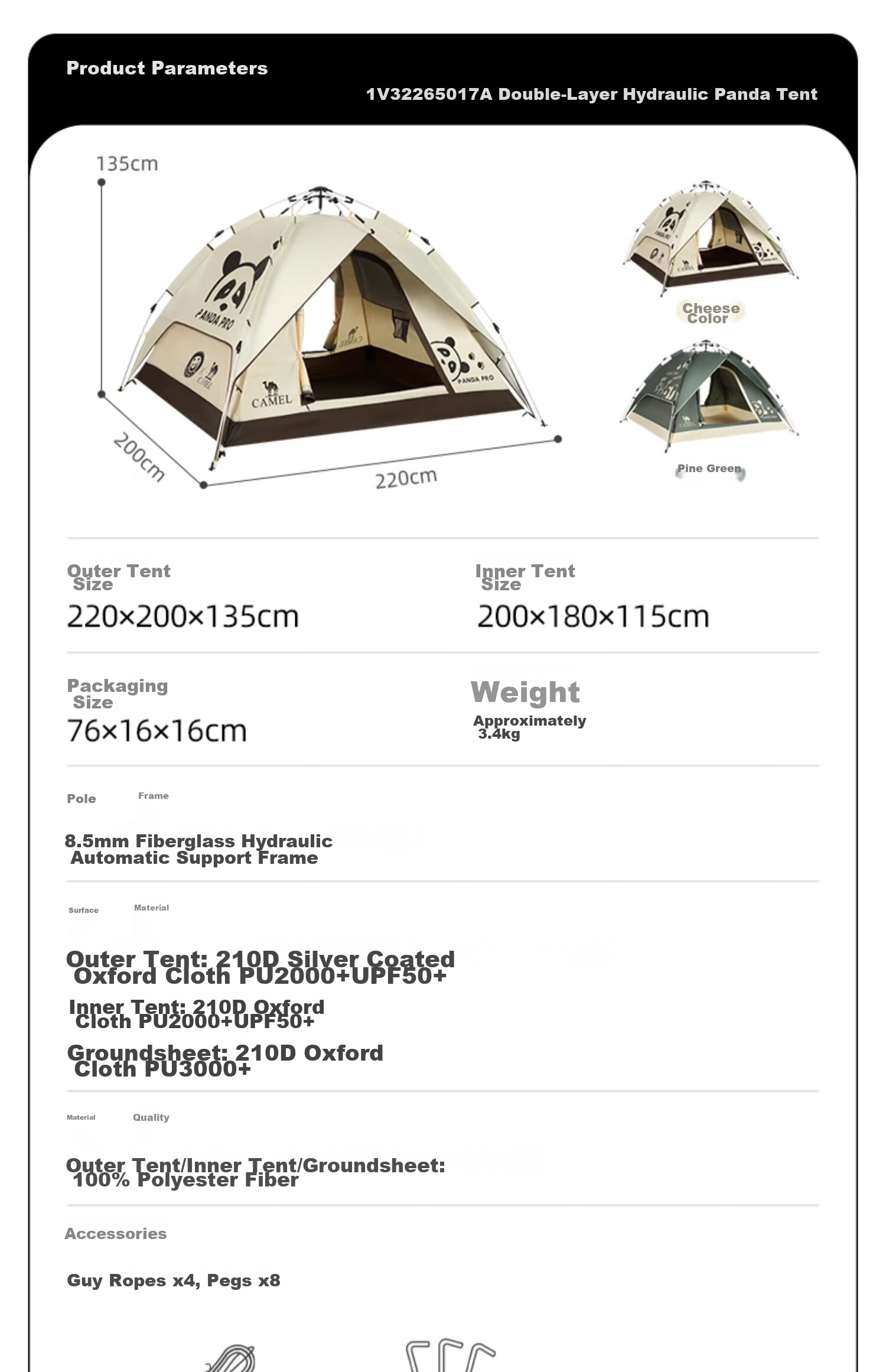 CAMEL Outdoor Black Gel Tent, Portable Folding Fully Automatic Thickened Camping Double-Person Sun Protection Rainproof A111-3 Sand Gold 12