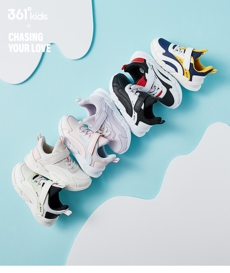 361° Running Shoes Sports Shoes Autumn Winter Kids (3-12 Years) Leather Windproof Running Shoes Feather White Size 39 2