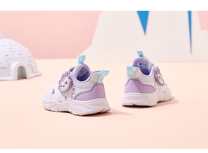 361° Children's Shoes, Toddler Walking Shoes for Spring, Boys And Girls Aged 1-3, Cartoon Baby Shoes, Black, Size 23 33