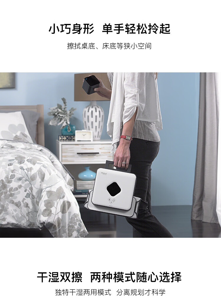 irobot--651b详情页2_17.jpg?v872e