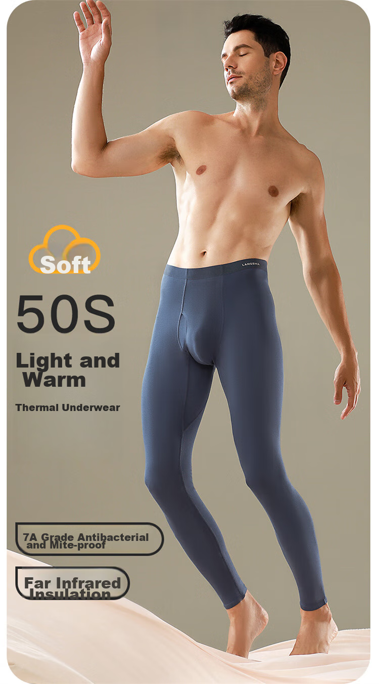 LangSha Men's Seamless Slim-Fit Antibacterial Thermal Underwear Long Johns Base Layer Pants for Autumn And Winter 2
