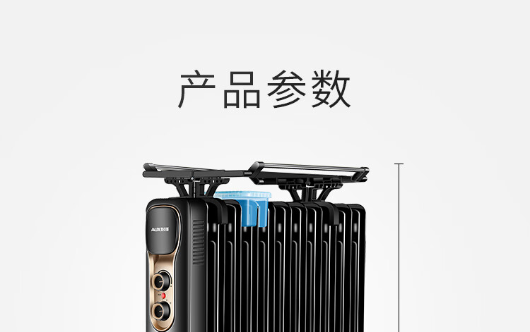 电邮汀详情_16.jpg