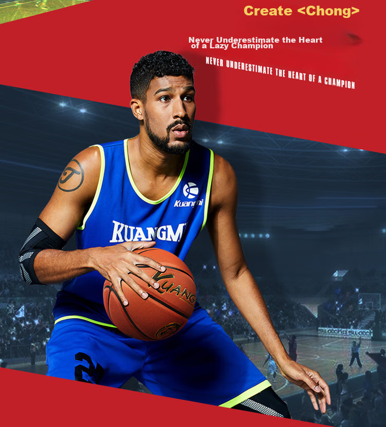Kuangmi Basketball, FIBA Certified Size 7, Microfiber Material, Wear-Resistant, Non-Slip PU, for Men And Women, Competition Training, Middle School Entrance Exam Ball 4