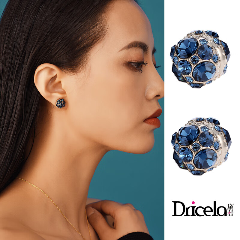 Dairuo Magnetic Ear Studs for Women, Painless Ear Hoops, Simple And Compact, Face-Slimming, High-End Earrings, Gift for Girlfriend