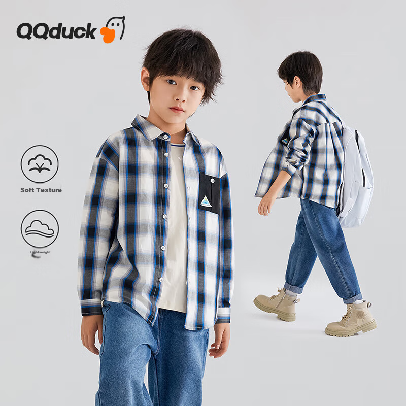 QQ DUCK Ch-01277033