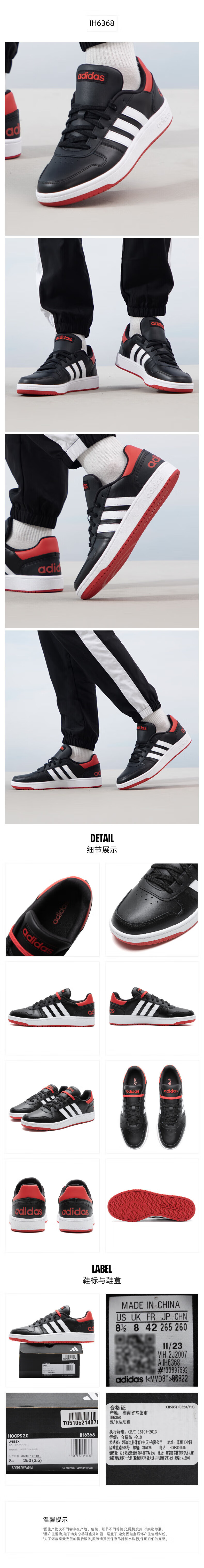 Adidas Men's And Women's Sneakers, Low-Top Wear-Resistant Versatile Casual Shoes Skateboard Shoes Green/white 36.5 1
