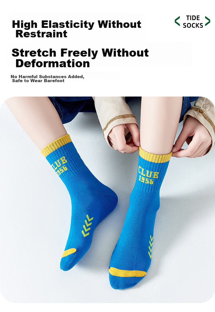 MiiOW Children's Socks, Boys' Sports Cotton Socks, Spring And Summer Mid-Calf Short Socks, 5 Pairs (18-20cm) 6