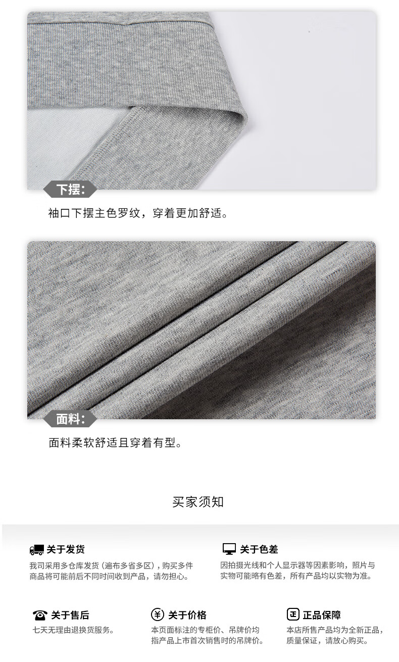 361° Men's Sweatshirt, Autumn Outdoor Sports Casual Top, Running Round Neck Loose Long-Sleeve Jacket for Teenagers 35